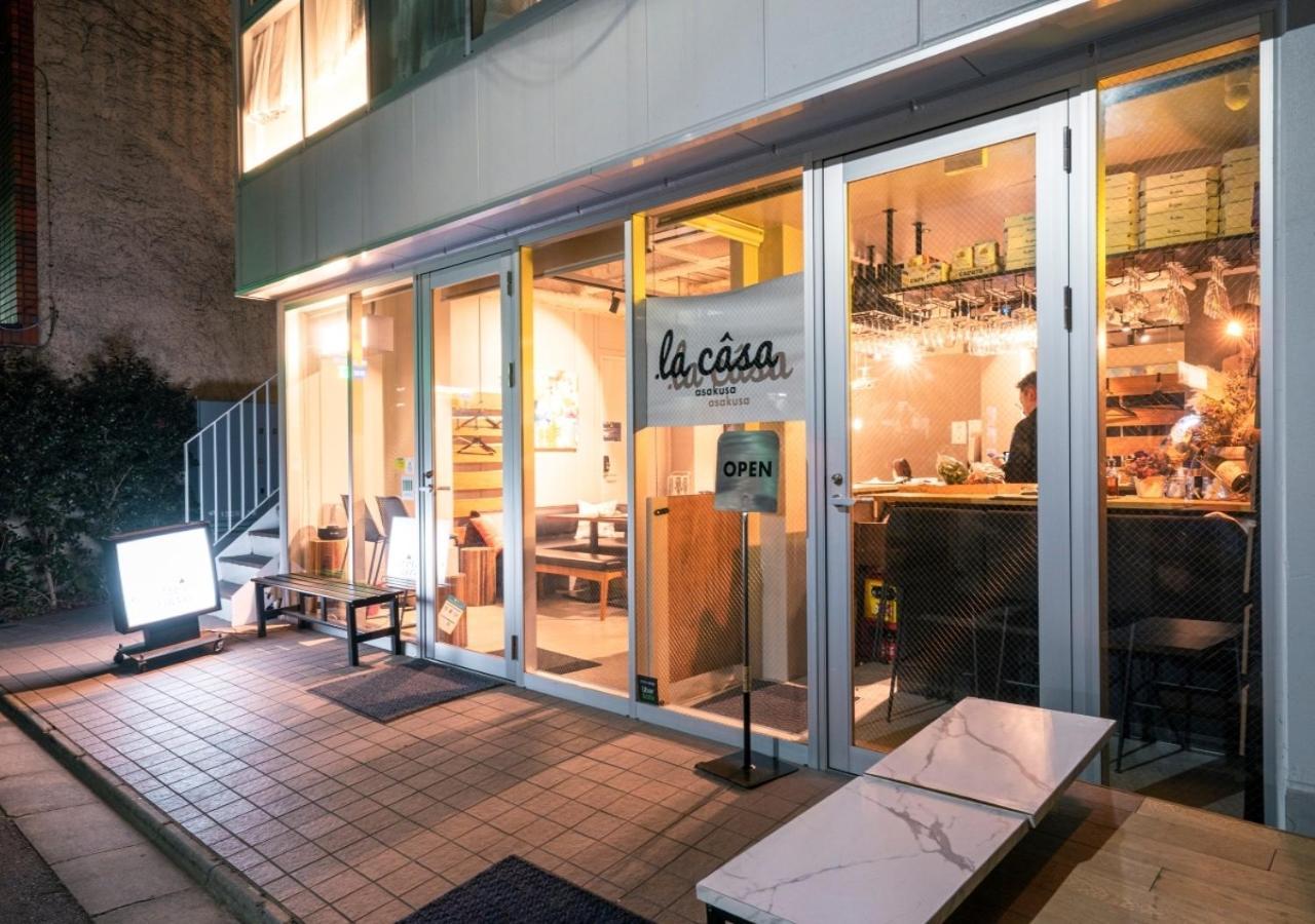 Albergue Glamping Asakusa Tóquio